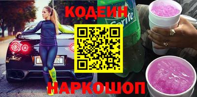 прущая мука Пенза