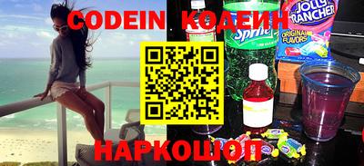 крисы Первоуральск