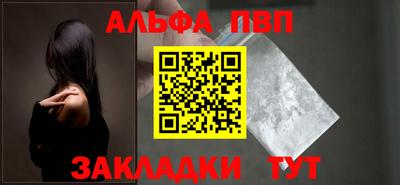 прущая мука Пенза