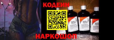 первитин Партизанск