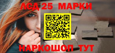 прущая мука Пенза