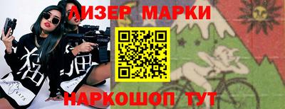 крисы Первоуральск