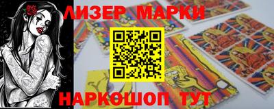 прущая мука Пенза