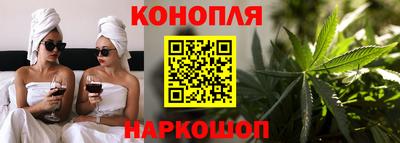 первитин Партизанск