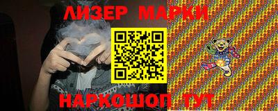 прущая мука Пенза