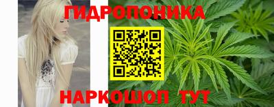 крисы Первоуральск