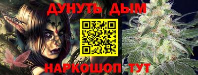 крисы Первоуральск