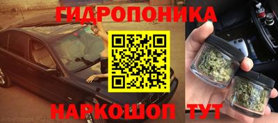 прущая мука Пенза
