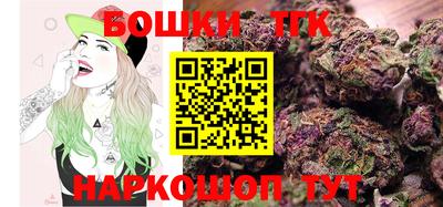 прущая мука Пенза