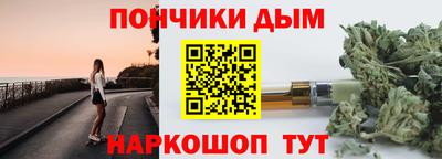 первитин Партизанск
