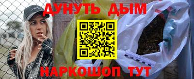 крисы Первоуральск