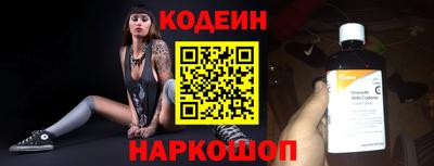 прущая мука Пенза