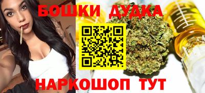 крисы Первоуральск