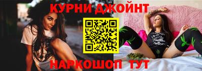 прущая мука Пенза