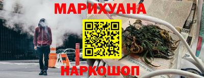 крисы Первоуральск