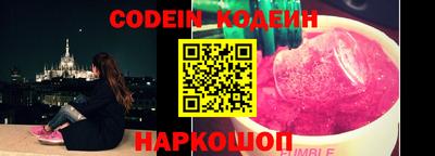 прущая мука Пенза