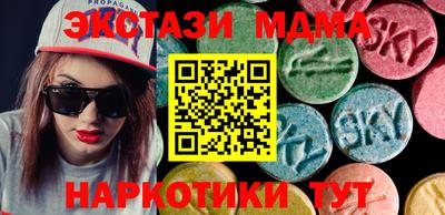 первитин Партизанск