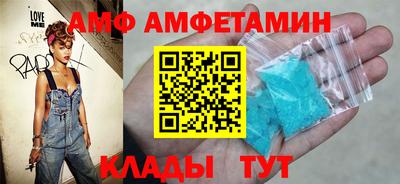 крисы Первоуральск