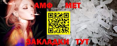крисы Первоуральск