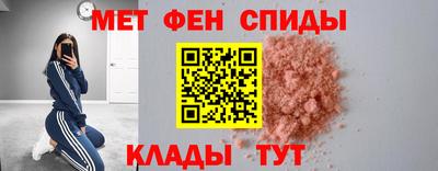 прущая мука Пенза