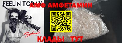 крисы Первоуральск