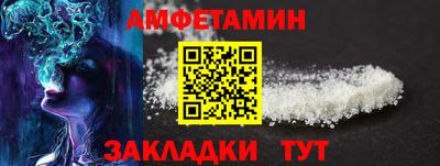 крисы Первоуральск