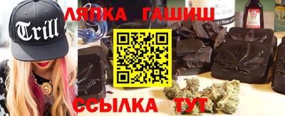 крисы Первоуральск
