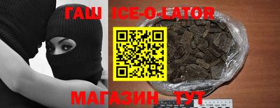 прущая мука Пенза