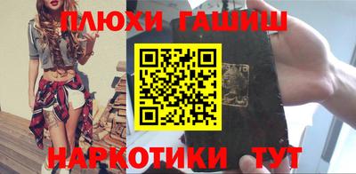 прущая мука Пенза
