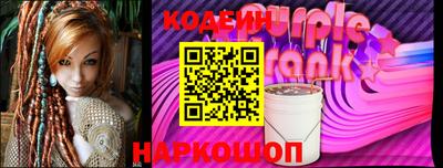 первитин Партизанск