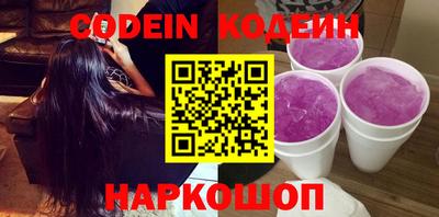крисы Первоуральск